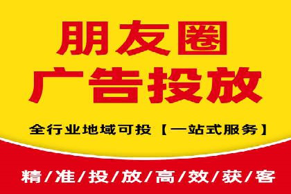 百度推广运营实战经验分享：案例解析与策略