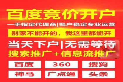 汽车行业如何利用信息流营销提升销售业绩