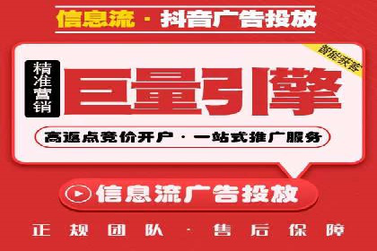 案例分享：SEM如何优化搜索引擎排名